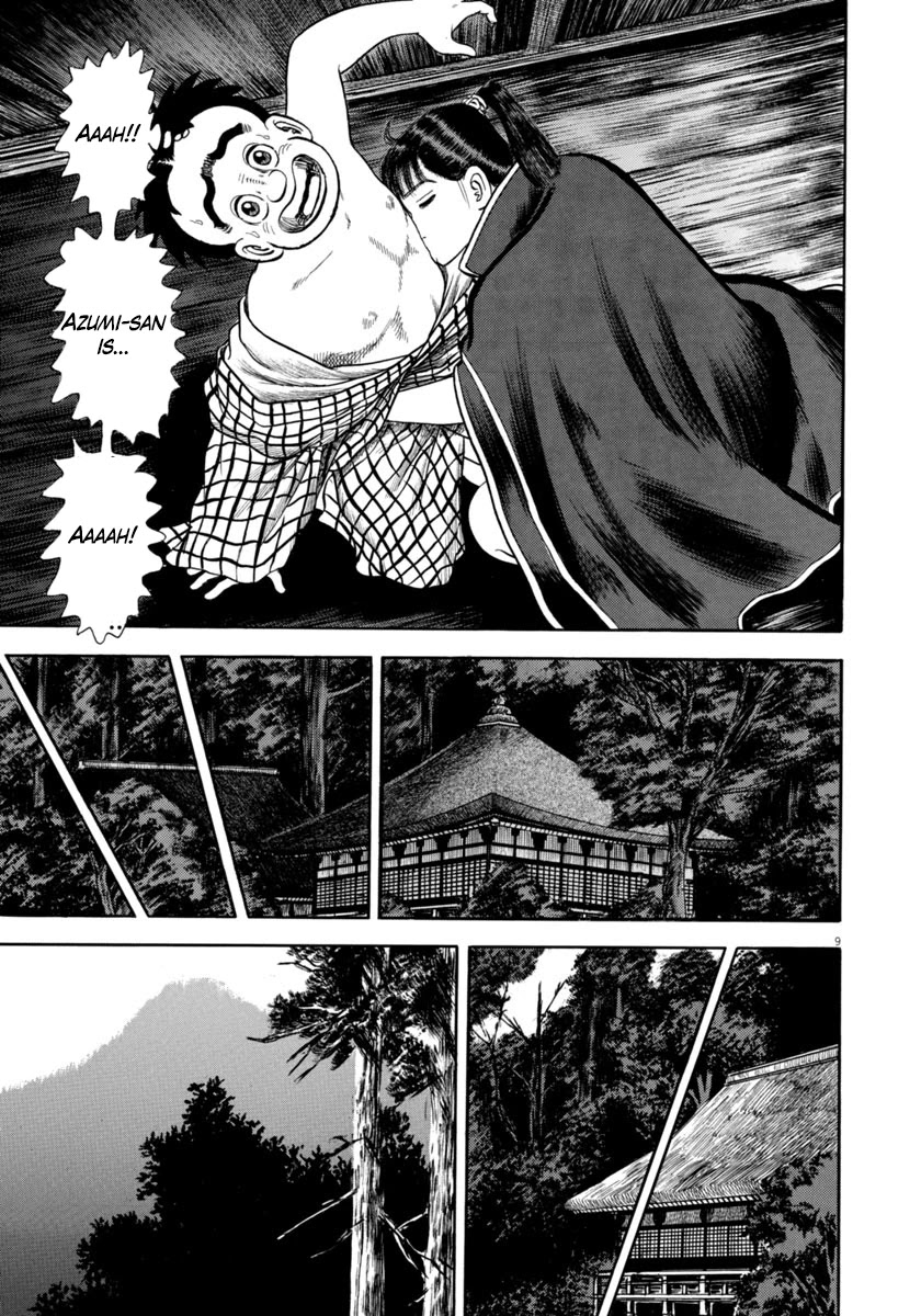Azumi Chapter 313 page 9 - Chapter 313: Internal Strife