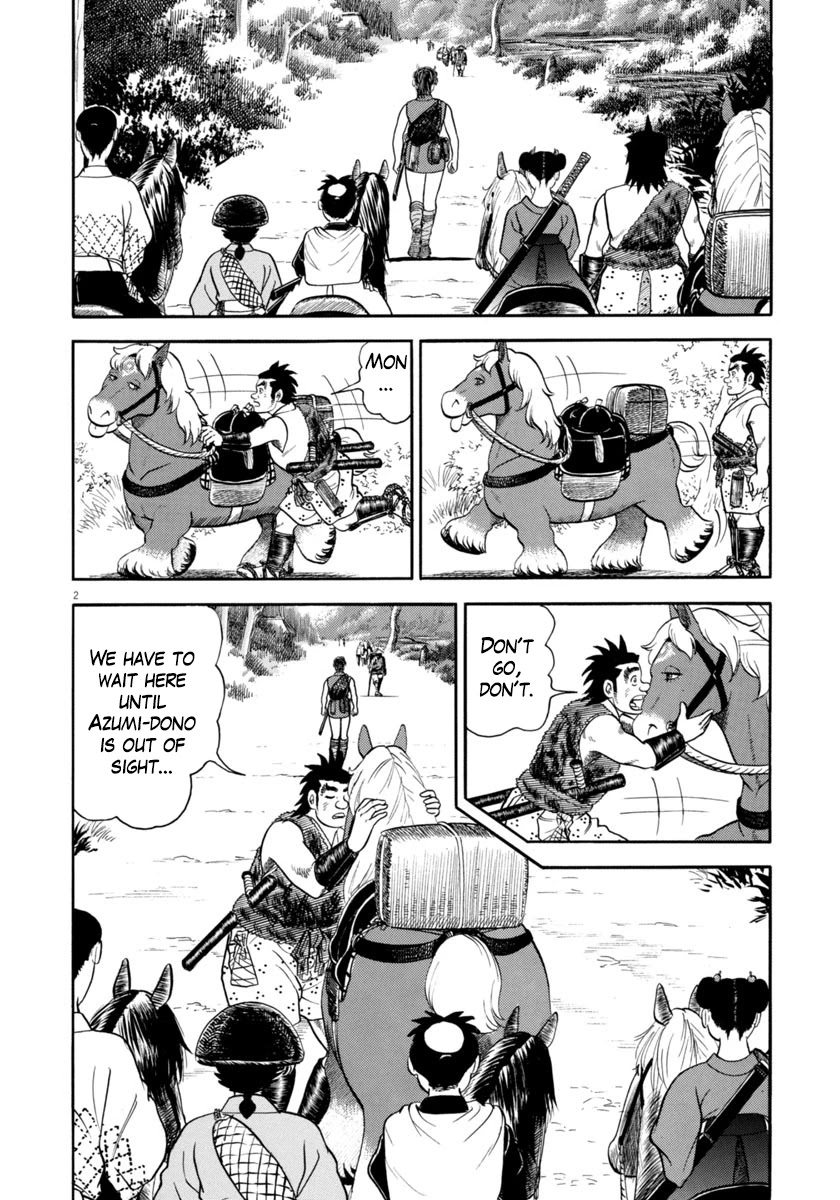 Azumi Chapter 314 page 2 - Chapter 314: Foul Play