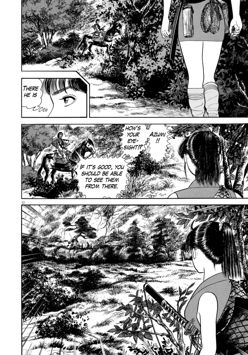 Azumi Chapter 314 page 22 - Chapter 314: Foul Play