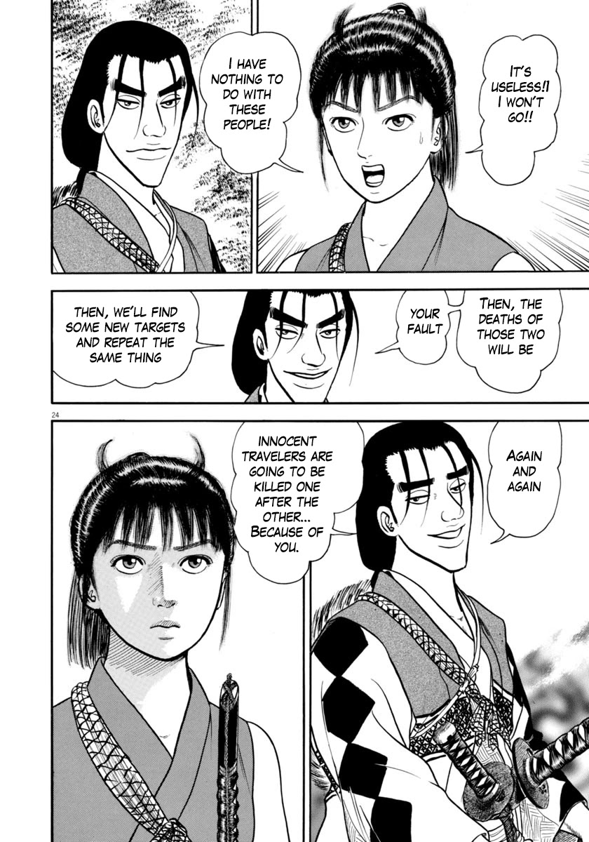 Azumi Chapter 314 page 24 - Chapter 314: Foul Play