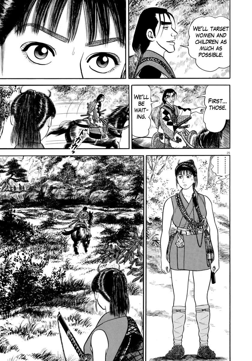 Azumi Chapter 314 page 25 - Chapter 314: Foul Play