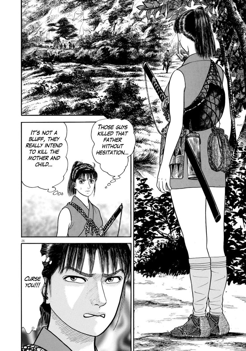 Azumi Chapter 314 page 26 - Chapter 314: Foul Play