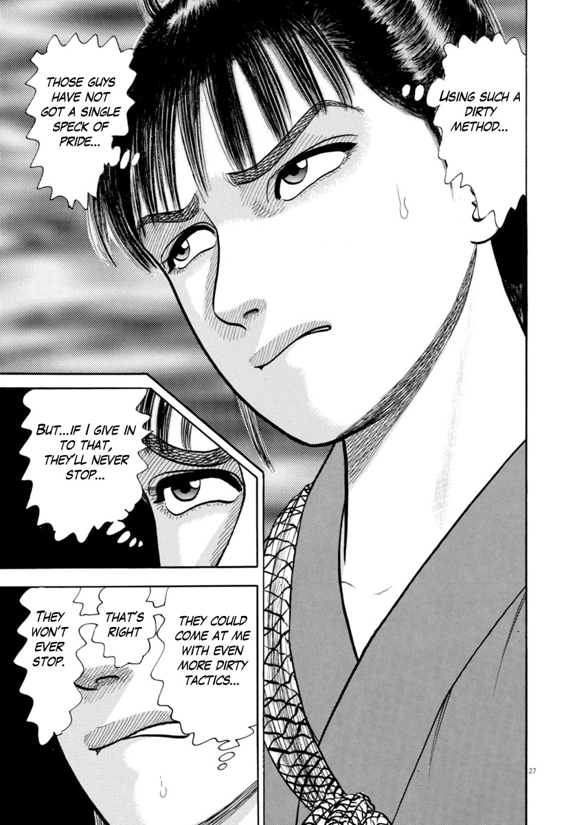 Azumi Chapter 314 page 27 - Chapter 314: Foul Play