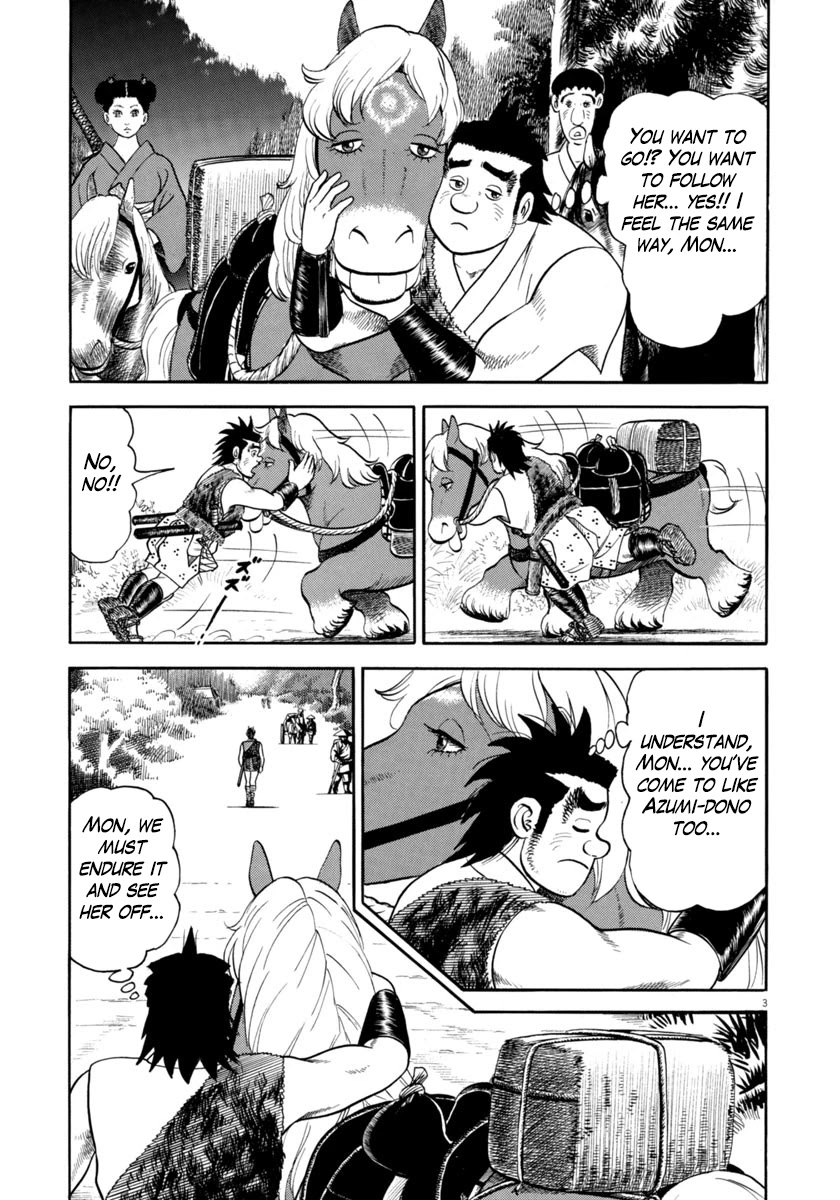 Azumi Chapter 314 page 3 - Chapter 314: Foul Play