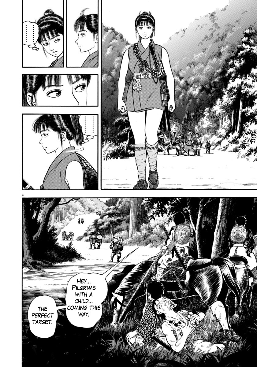 Azumi Chapter 314 page 4 - Chapter 314: Foul Play