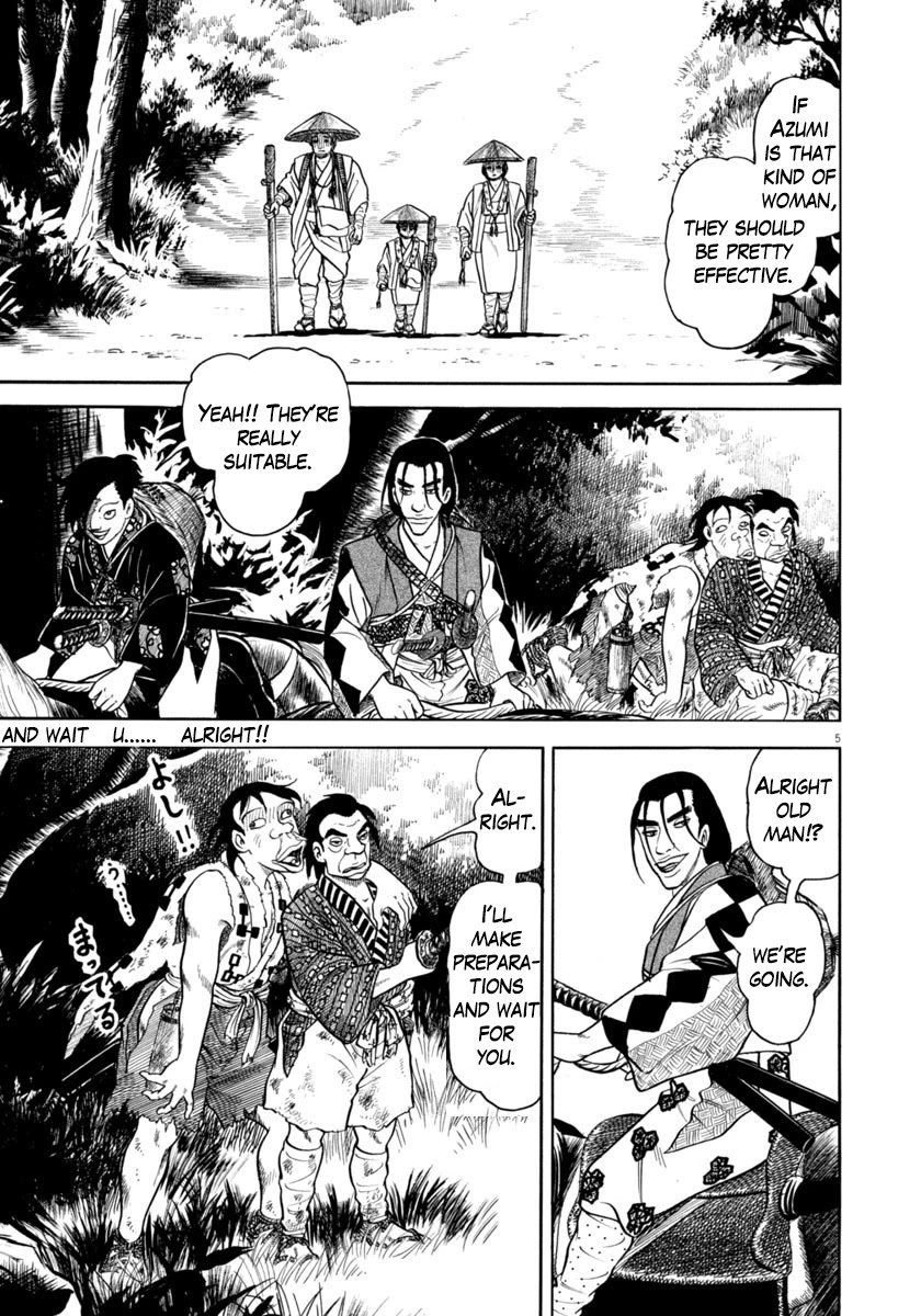 Azumi Chapter 314 page 5 - Chapter 314: Foul Play