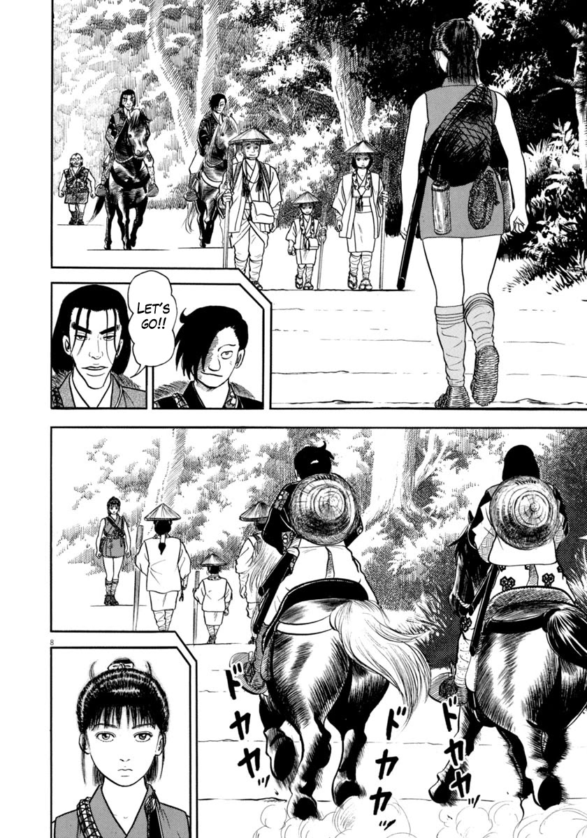 Azumi Chapter 314 page 8 - Chapter 314: Foul Play