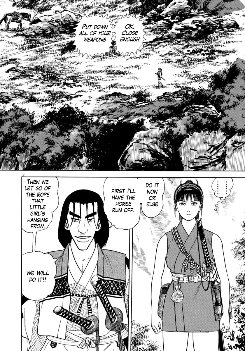 Azumi Chapter 315 page 12 - Chapter 315: Unexpected