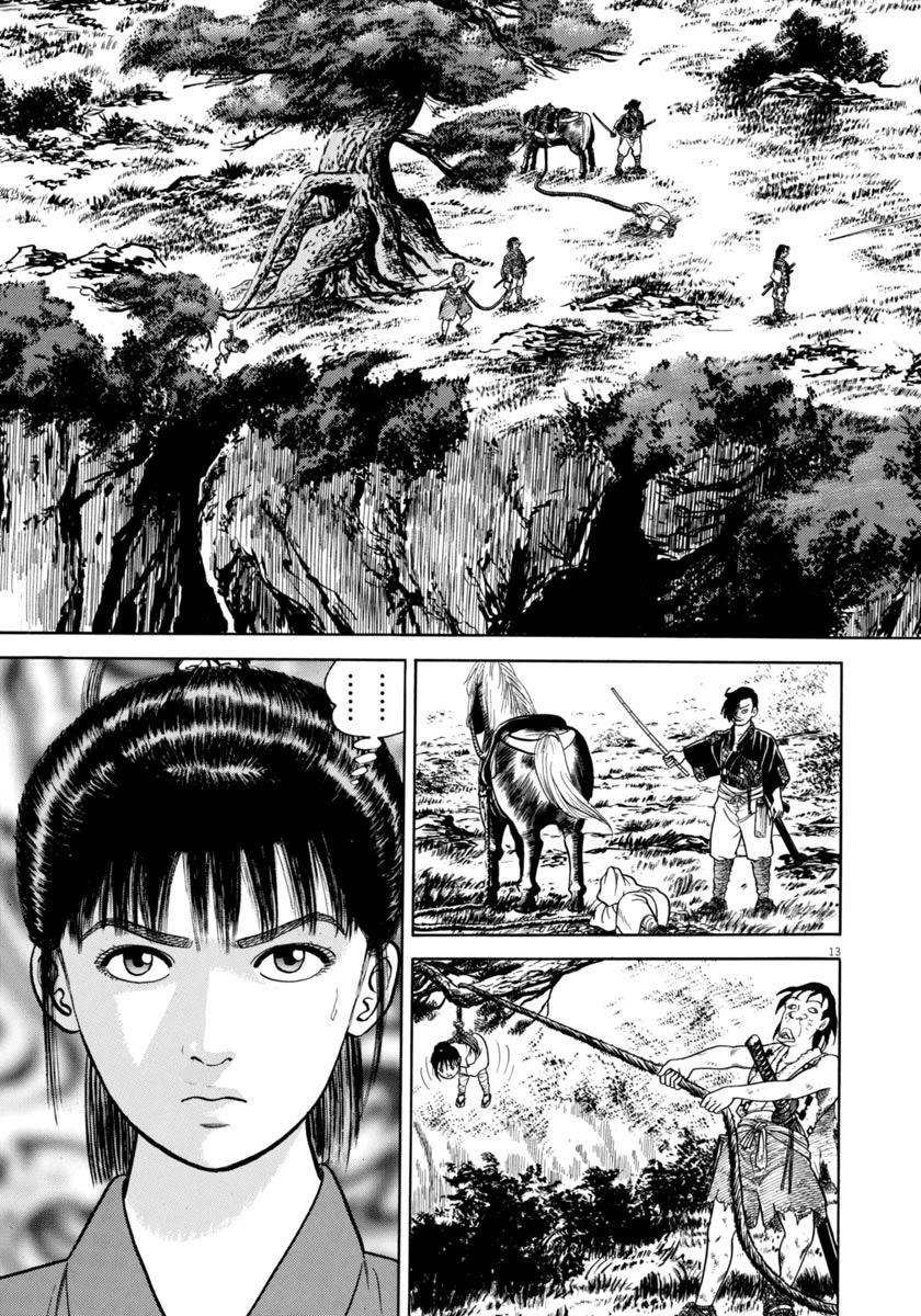 Azumi Chapter 315 page 13 - Chapter 315: Unexpected