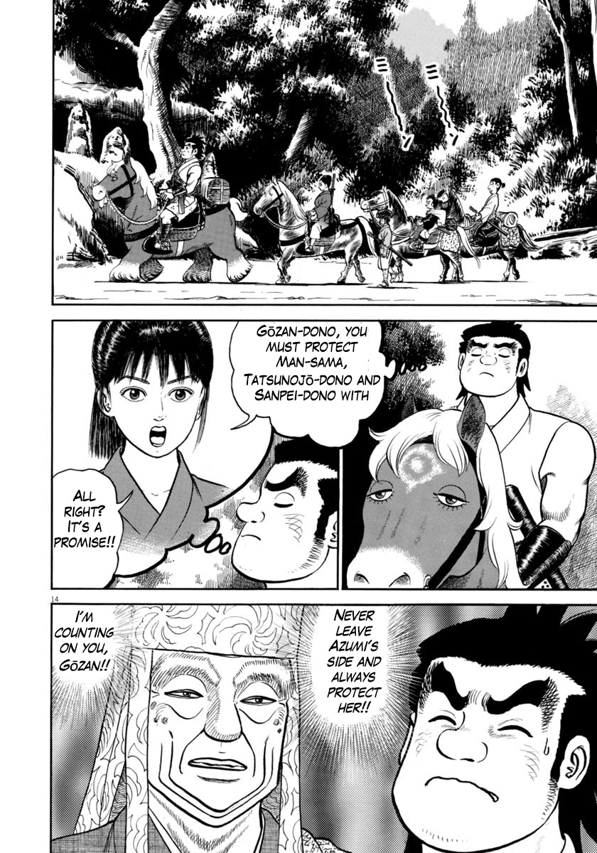 Azumi Chapter 315 page 14 - Chapter 315: Unexpected