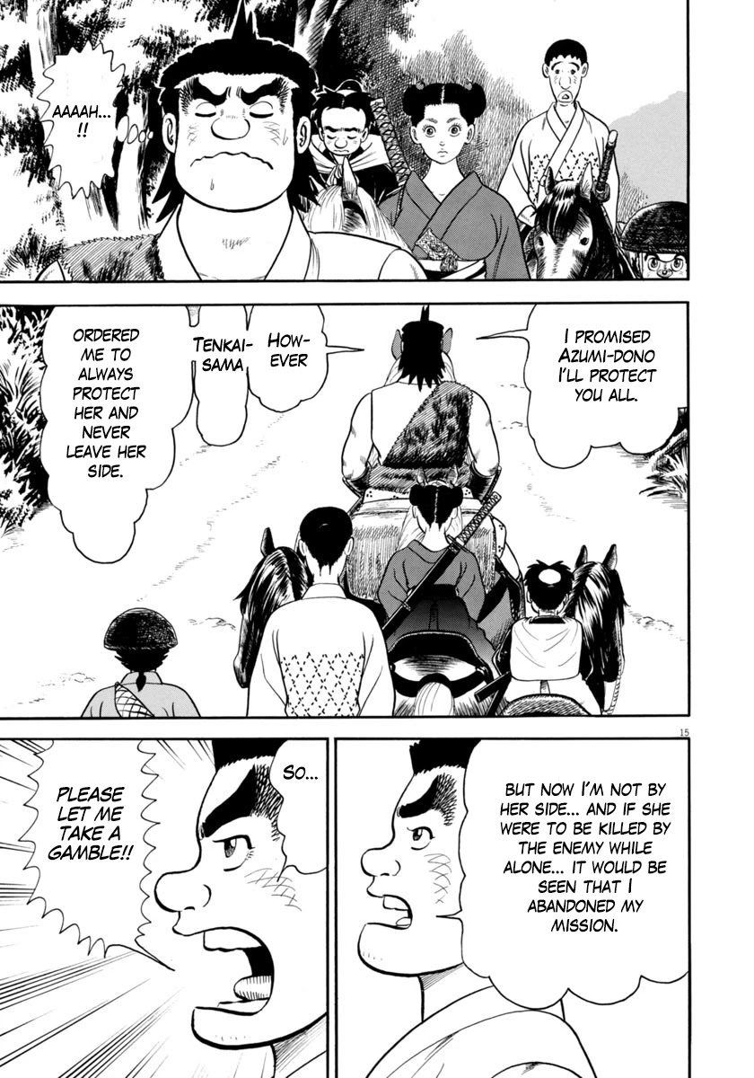 Azumi Chapter 315 page 15 - Chapter 315: Unexpected