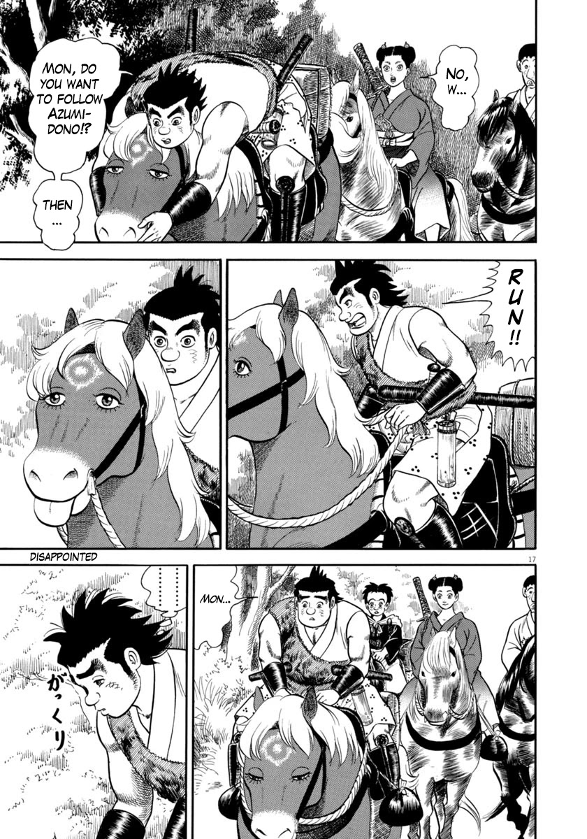 Azumi Chapter 315 page 17 - Chapter 315: Unexpected
