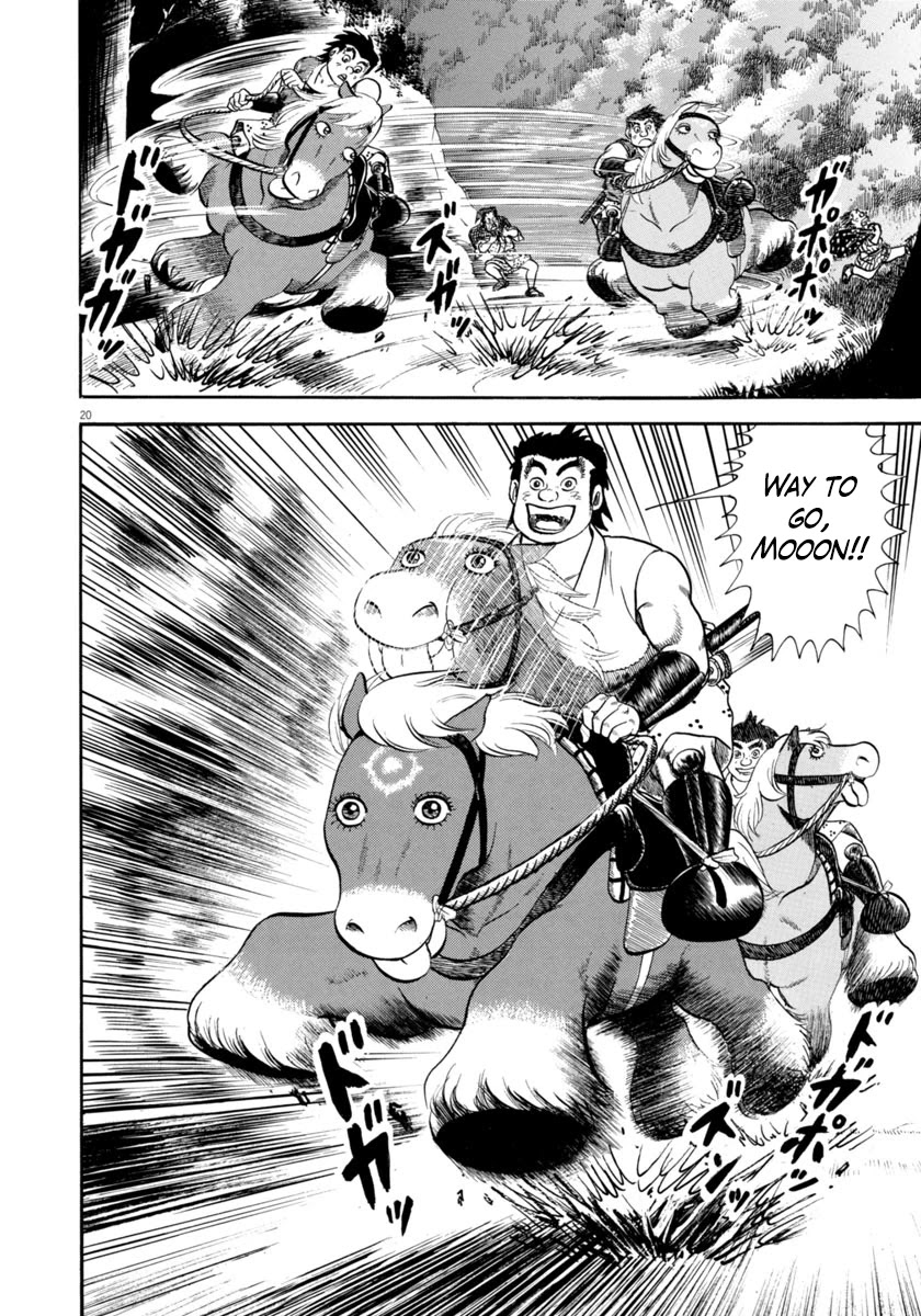 Azumi Chapter 315 page 20 - Chapter 315: Unexpected
