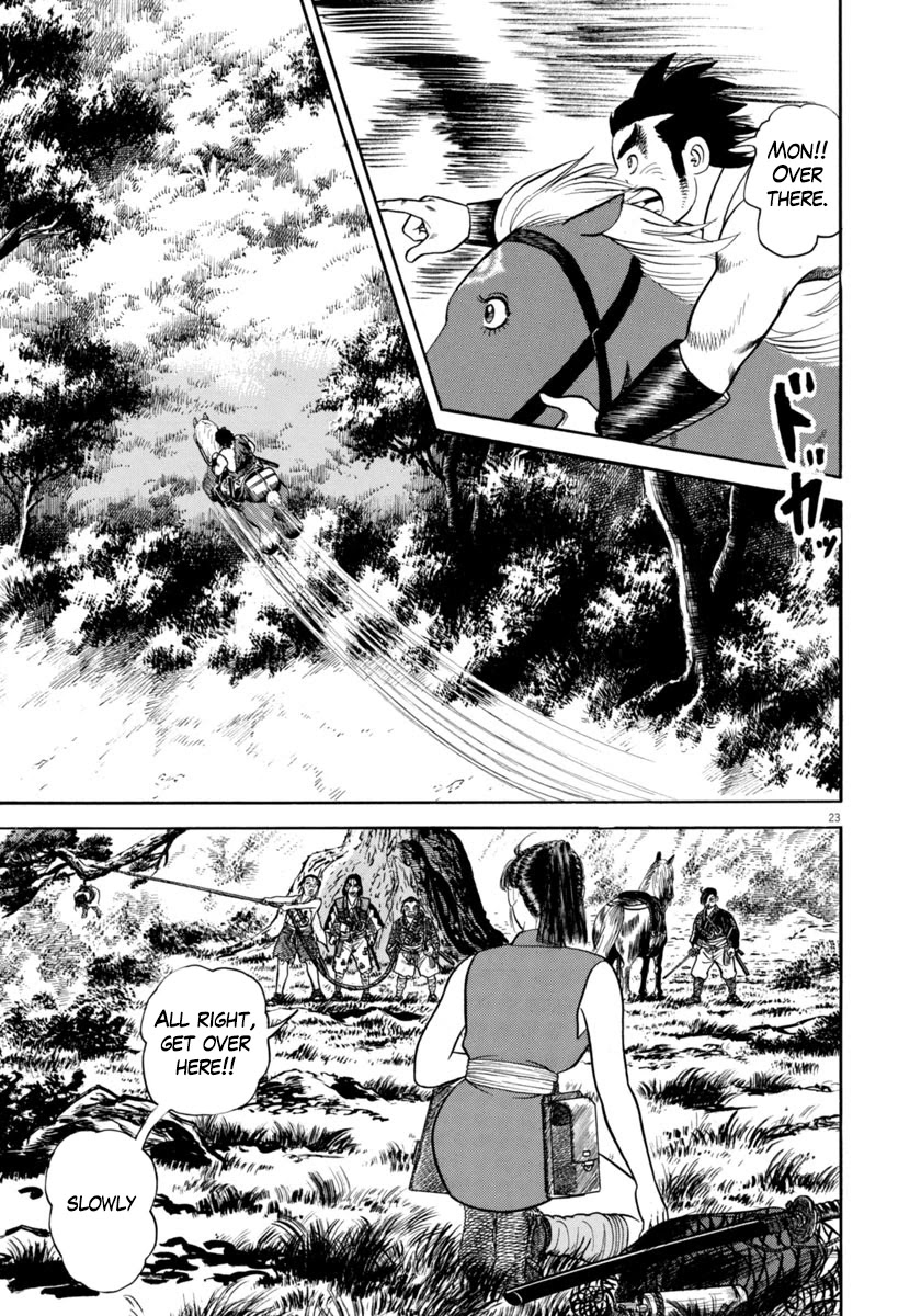Azumi Chapter 315 page 23 - Chapter 315: Unexpected