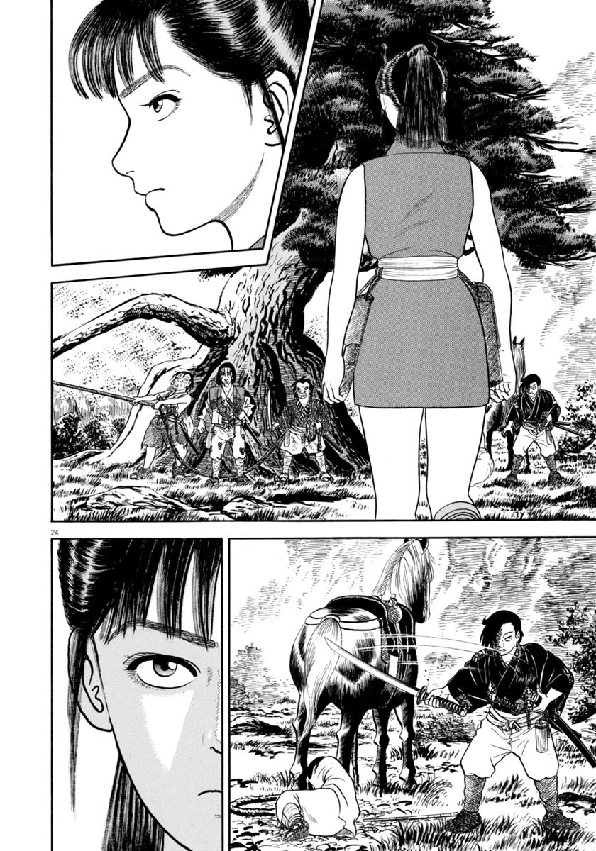 Azumi Chapter 315 page 24 - Chapter 315: Unexpected