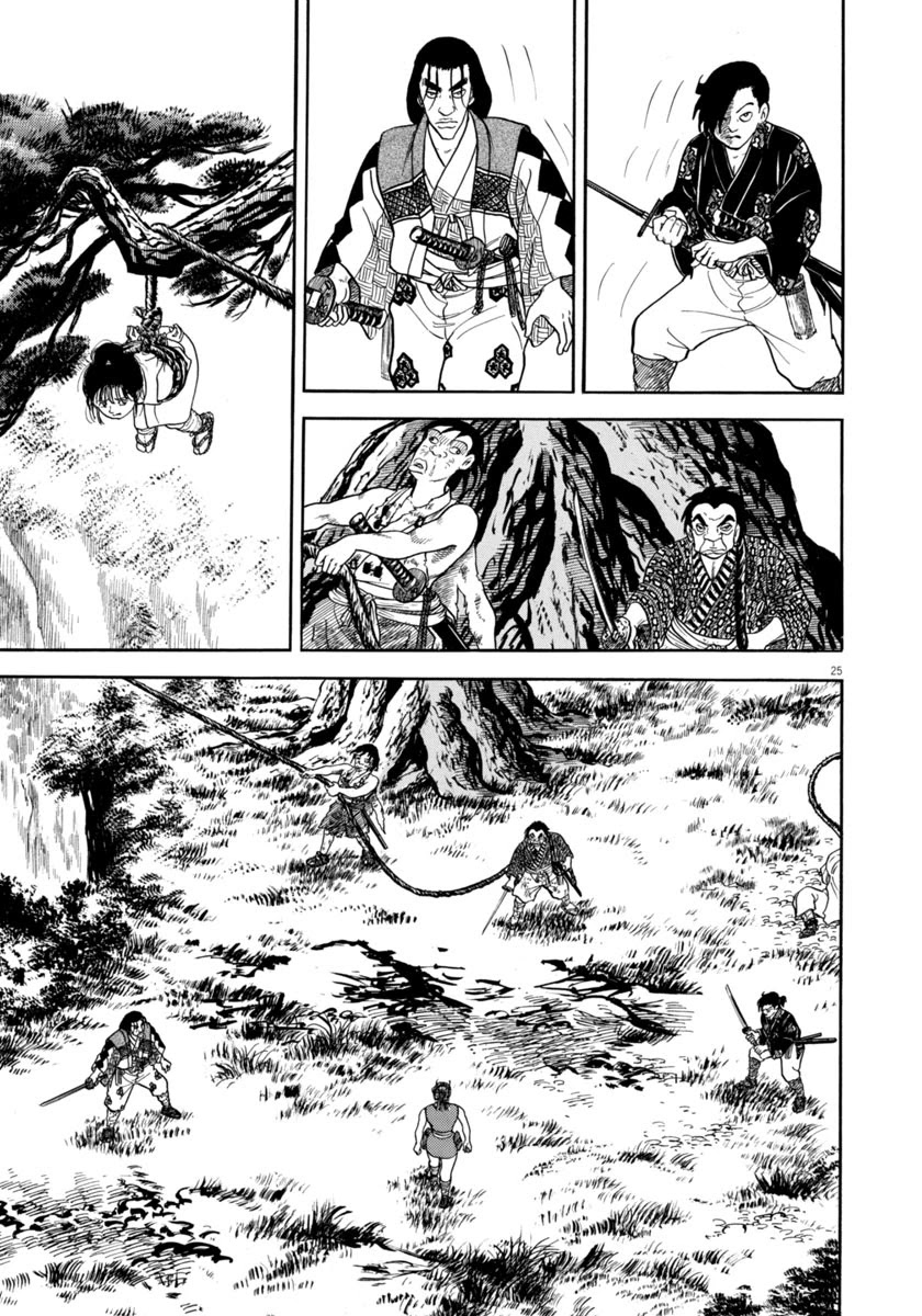 Azumi Chapter 315 page 25 - Chapter 315: Unexpected