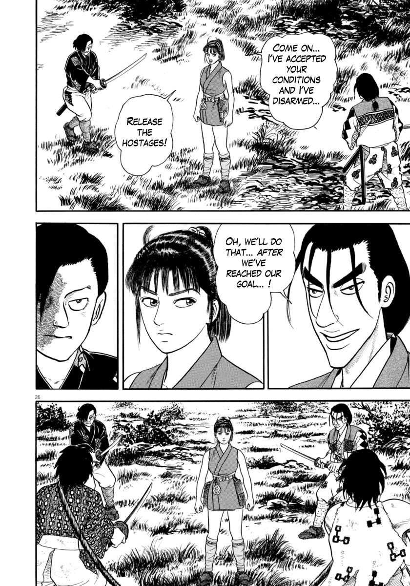 Azumi Chapter 315 page 26 - Chapter 315: Unexpected