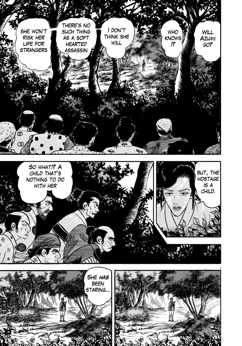 Azumi Chapter 315 page 3 - Chapter 315: Unexpected