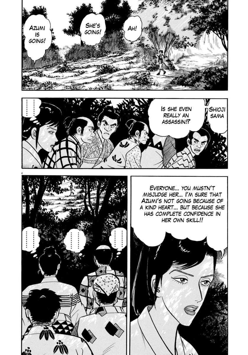 Azumi Chapter 315 page 4 - Chapter 315: Unexpected