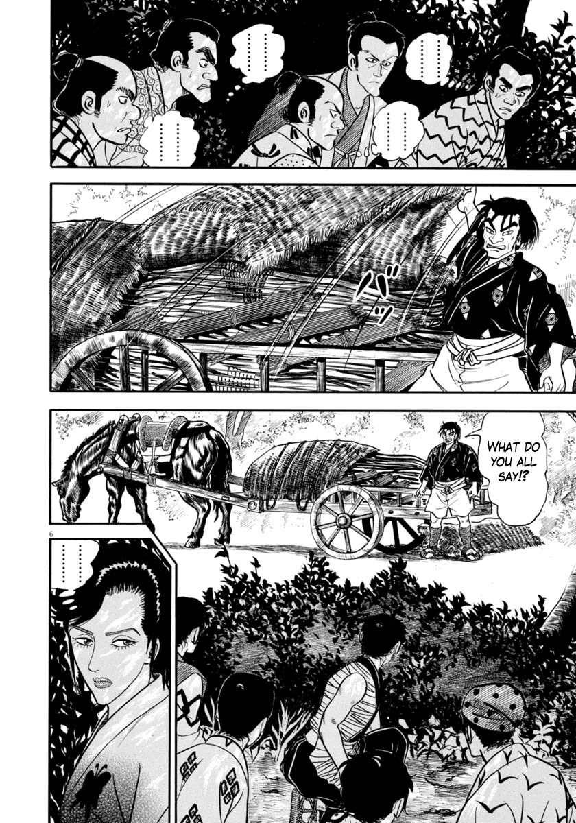 Azumi Chapter 315 page 6 - Chapter 315: Unexpected