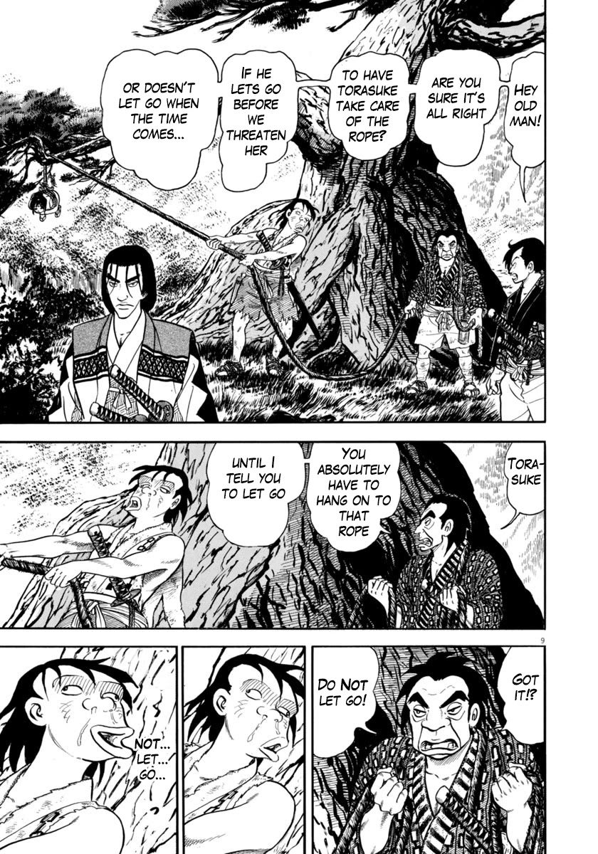 Azumi Chapter 315 page 9 - Chapter 315: Unexpected