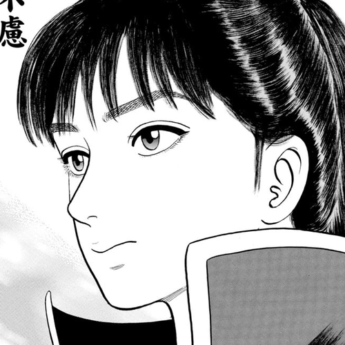 Azumi Chapter 315: Unexpected cover