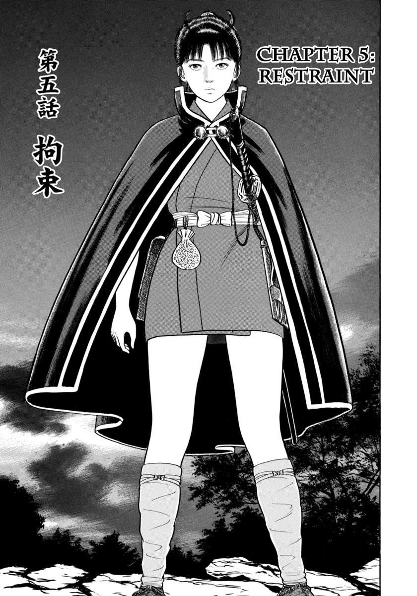 Azumi Chapter 316 page 1 - Chapter 316: Restraint
