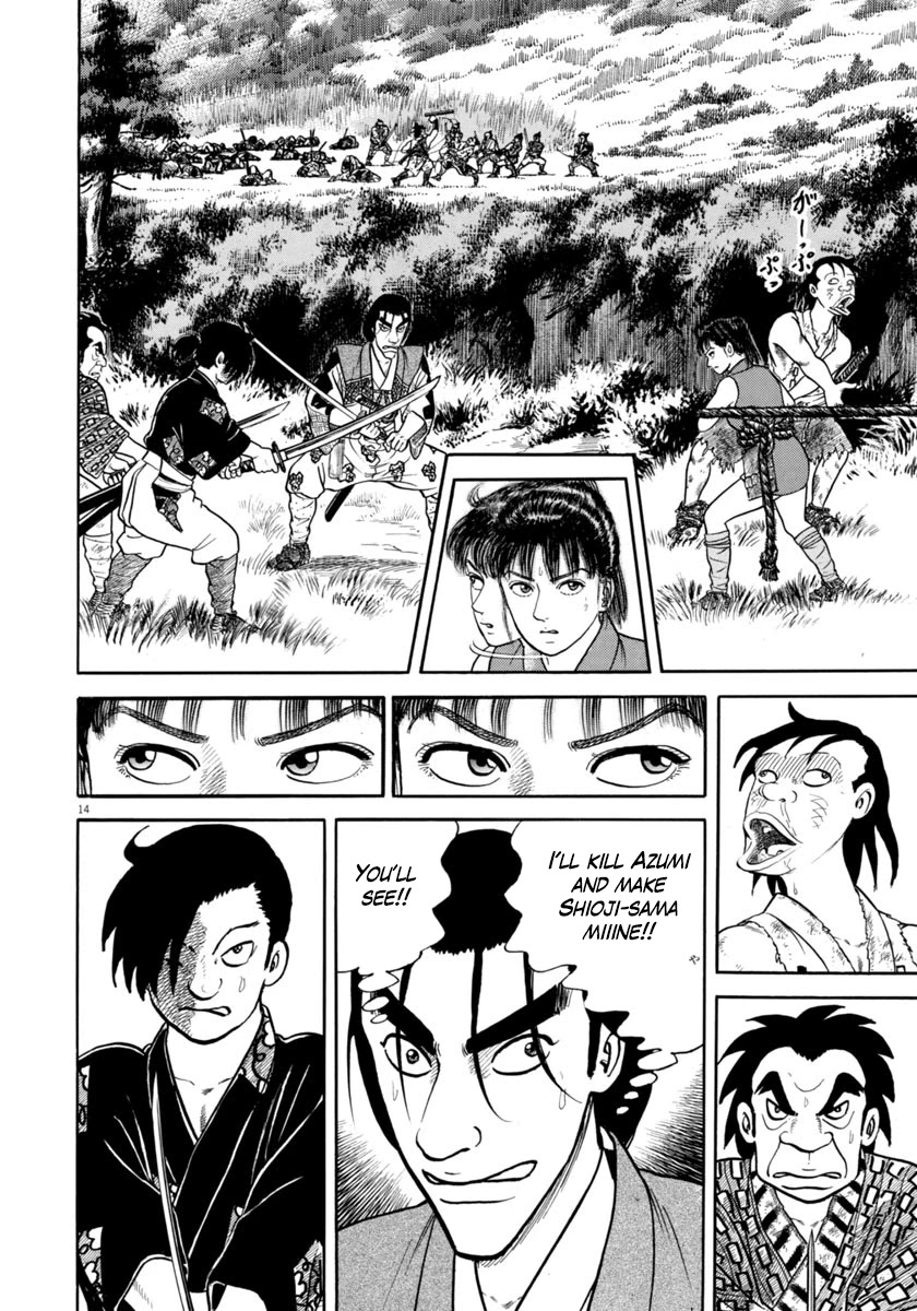 Azumi Chapter 316 page 14 - Chapter 316: Restraint