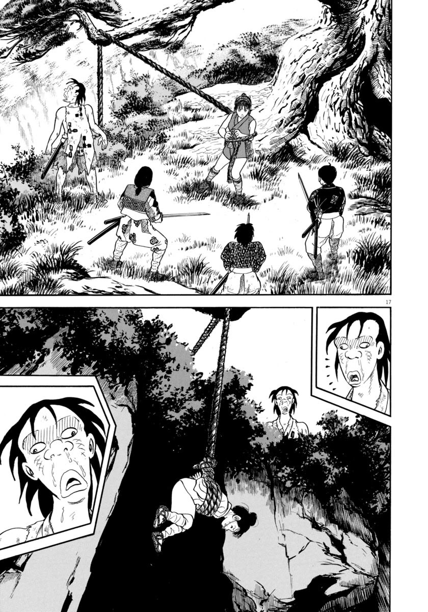 Azumi Chapter 316 page 17 - Chapter 316: Restraint