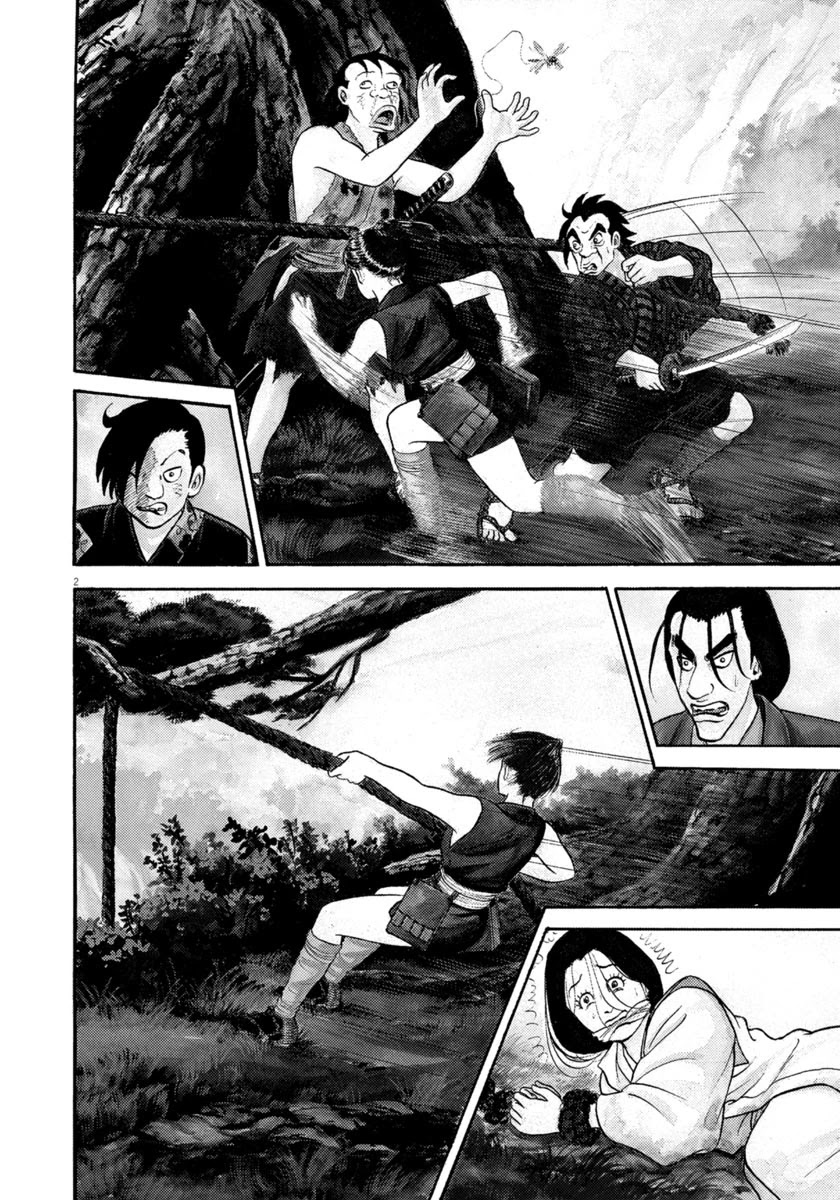 Azumi Chapter 316 page 2 - Chapter 316: Restraint