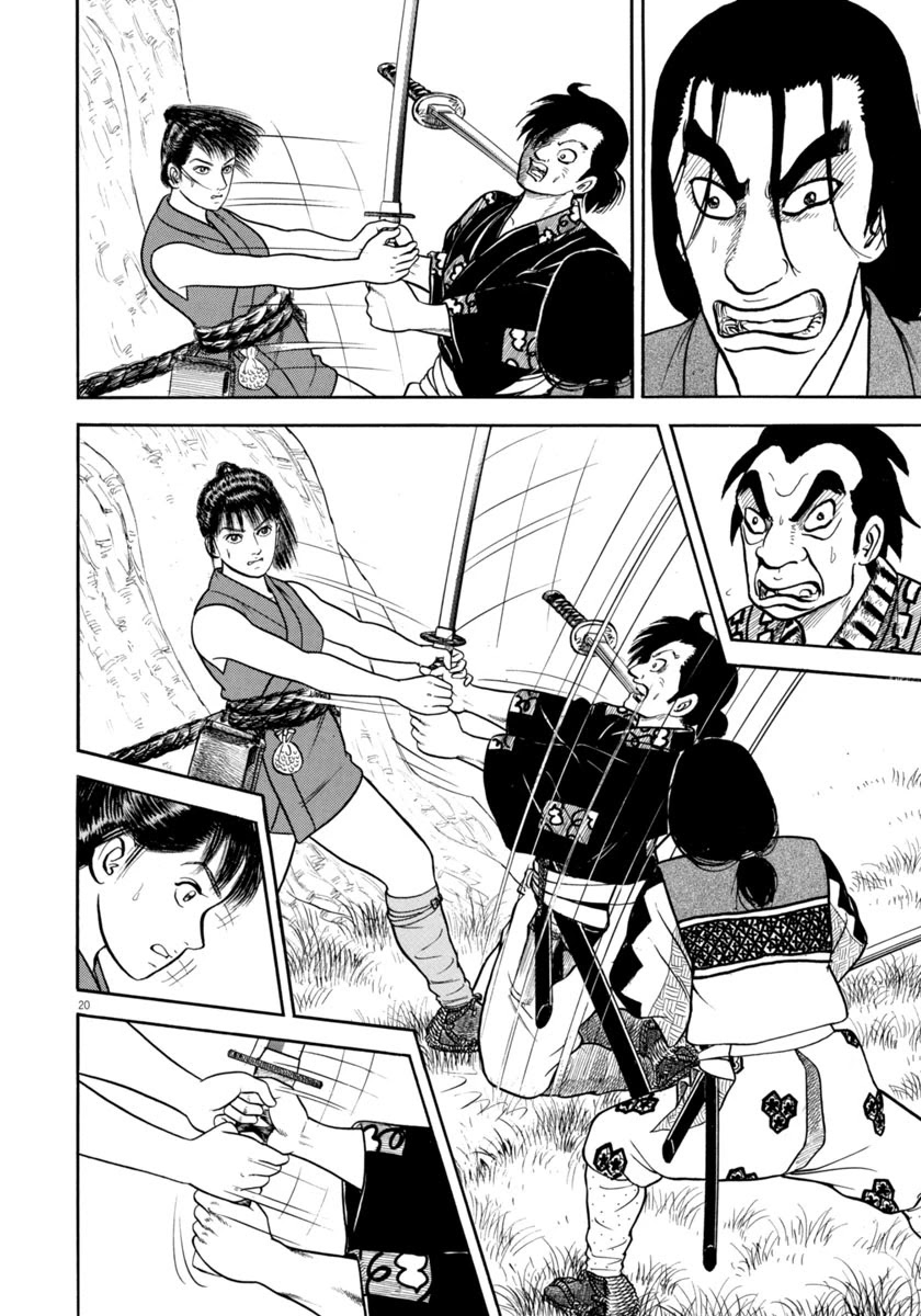 Azumi Chapter 316 page 20 - Chapter 316: Restraint
