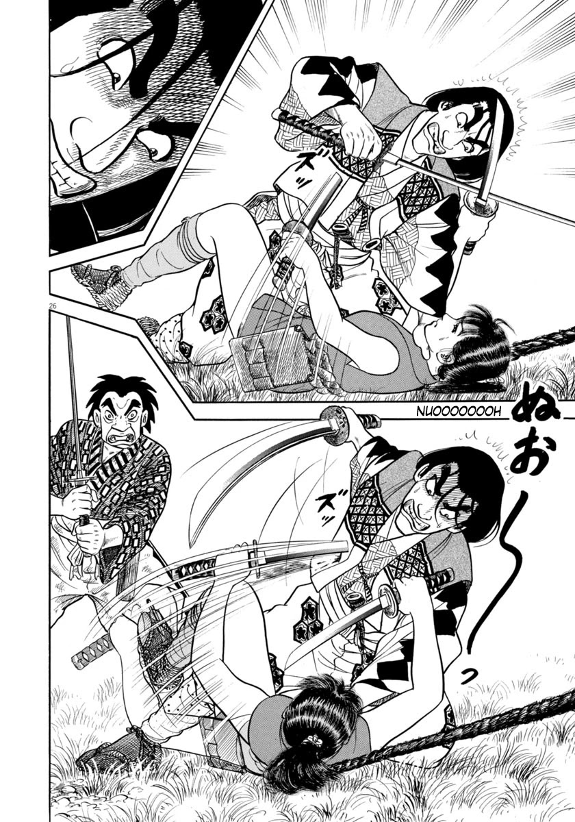 Azumi Chapter 316 page 26 - Chapter 316: Restraint