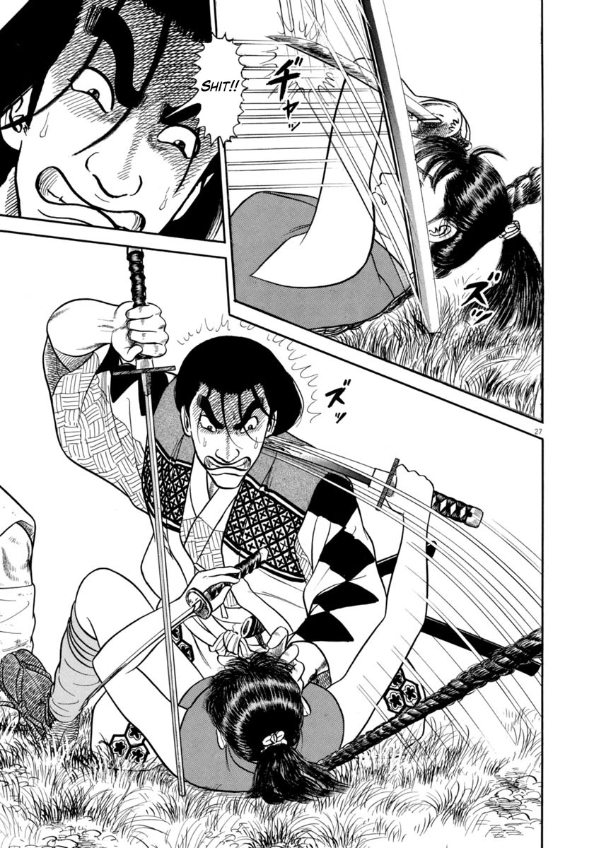 Azumi Chapter 316 page 27 - Chapter 316: Restraint