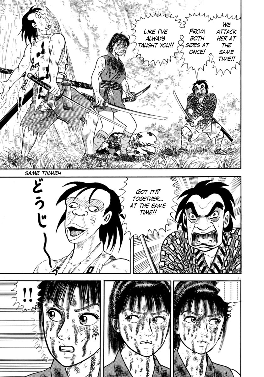 Azumi Chapter 316 page 31 - Chapter 316: Restraint