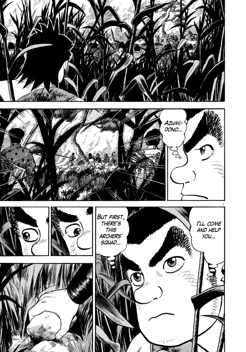 Azumi Chapter 316 page 7 - Chapter 316: Restraint