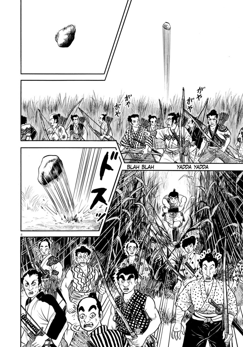 Azumi Chapter 316 page 8 - Chapter 316: Restraint