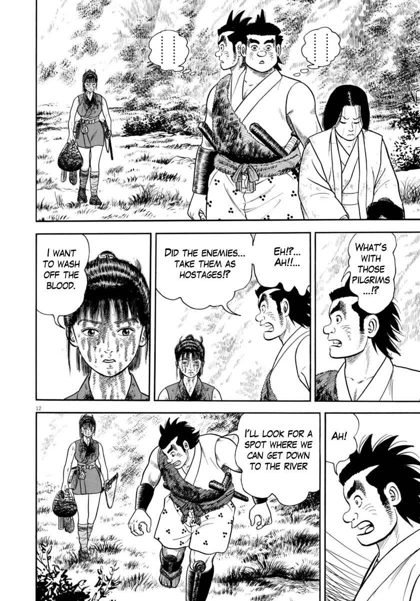 Azumi Chapter 317 page 12 - Chapter 317: Repentance
