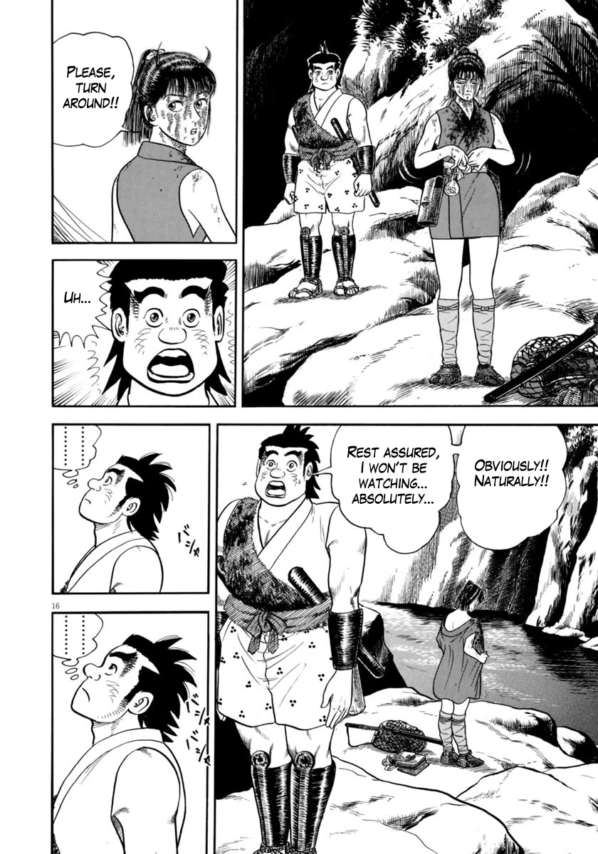 Azumi Chapter 317 page 16 - Chapter 317: Repentance