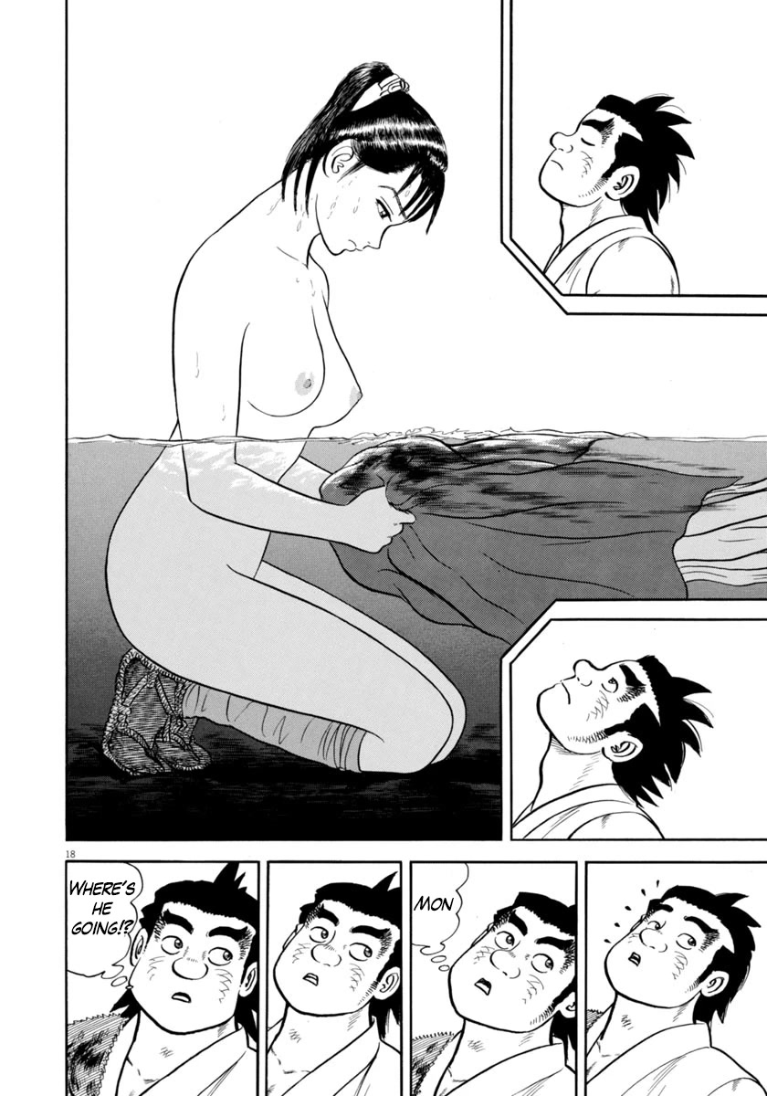 Azumi Chapter 317 page 18 - Chapter 317: Repentance