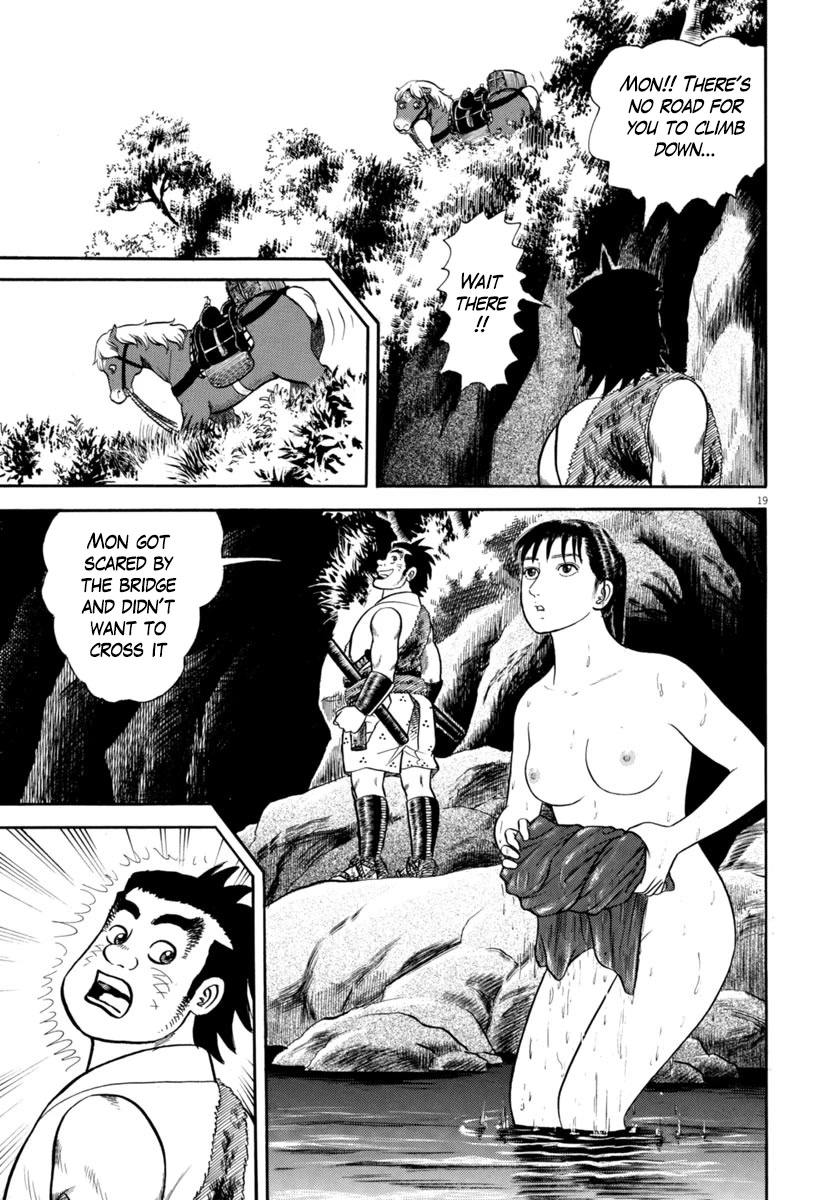 Azumi Chapter 317 page 19 - Chapter 317: Repentance