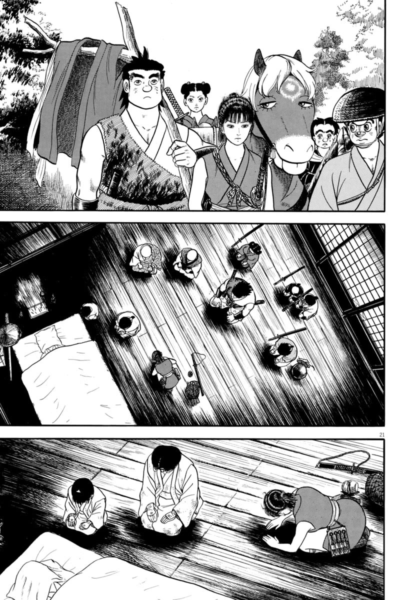Azumi Chapter 317 page 21 - Chapter 317: Repentance