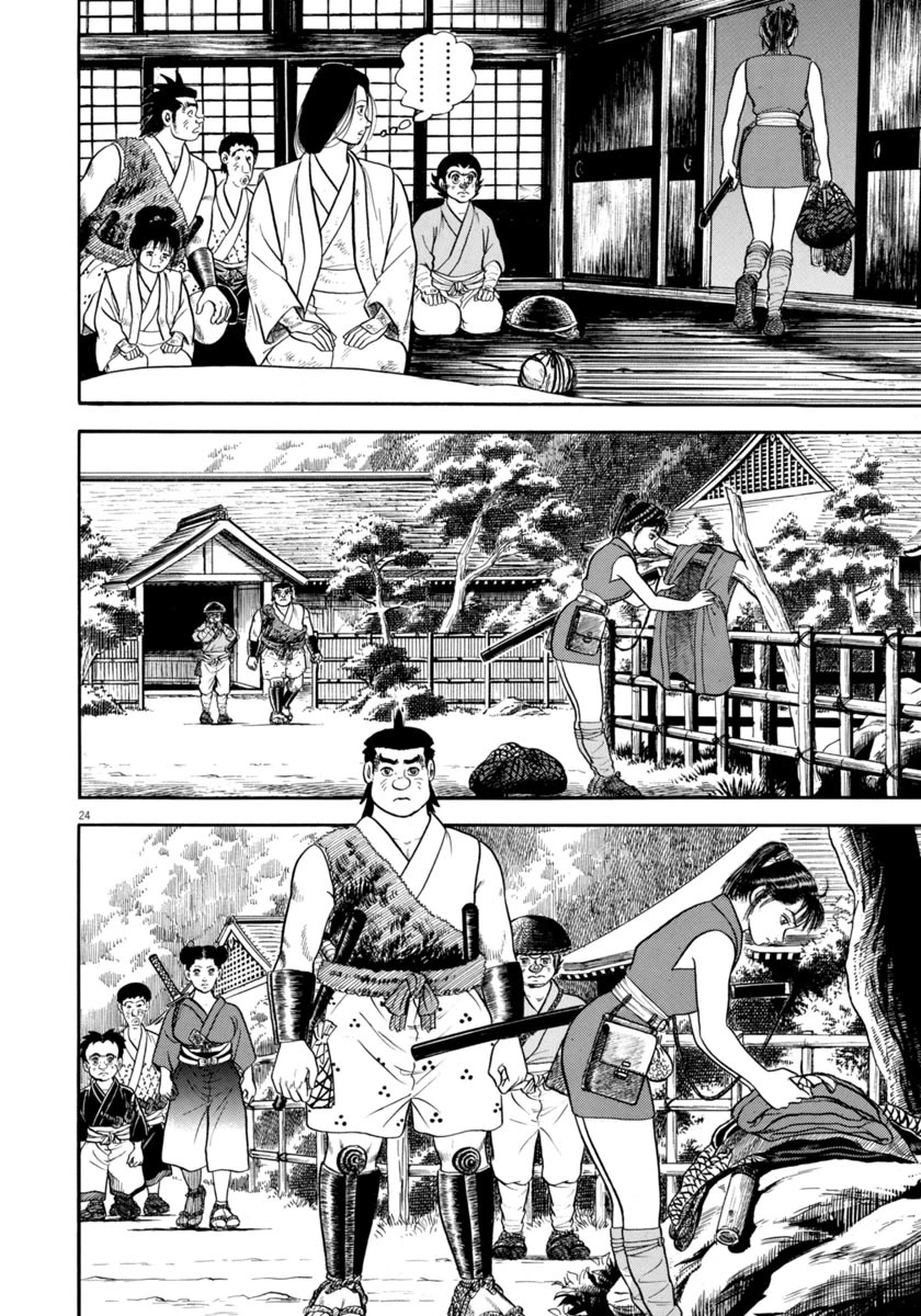 Azumi Chapter 317 page 24 - Chapter 317: Repentance