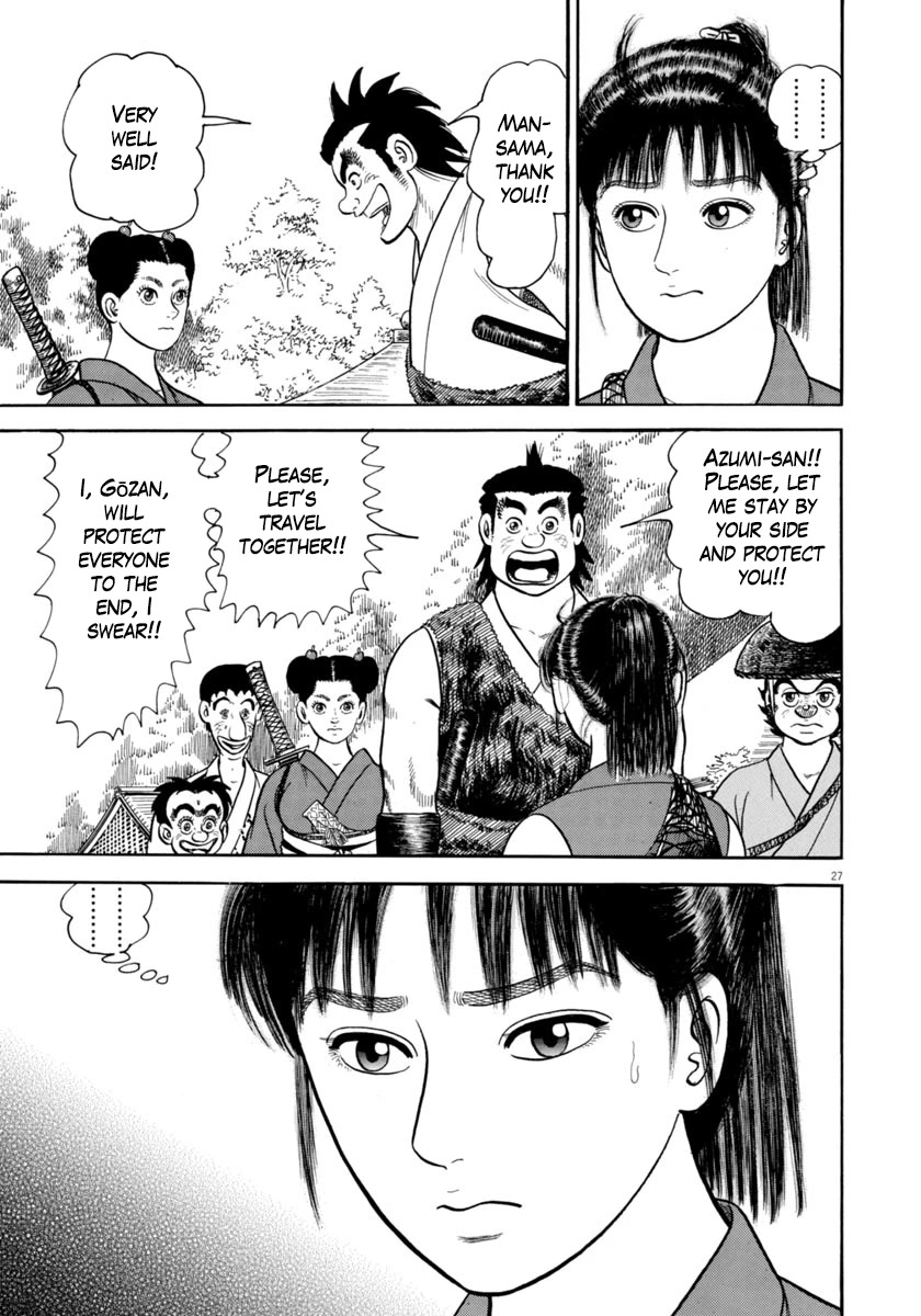Azumi Chapter 317 page 27 - Chapter 317: Repentance