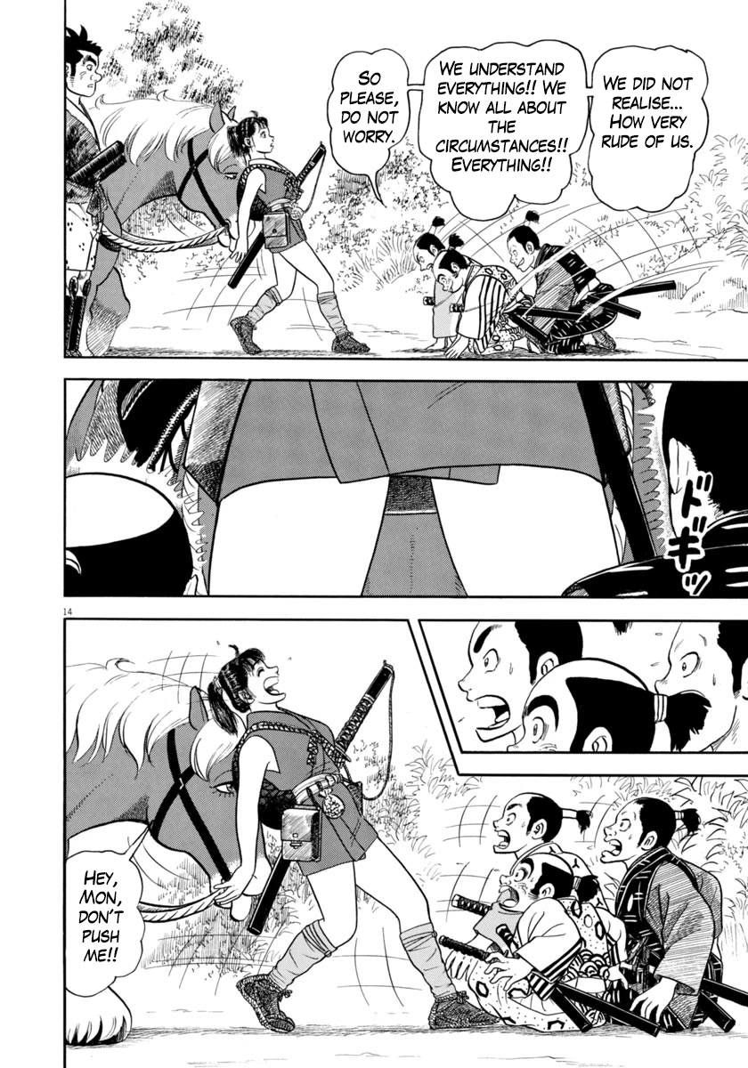 Azumi Chapter 318 page 14 - Chapter 318: Entering the Province