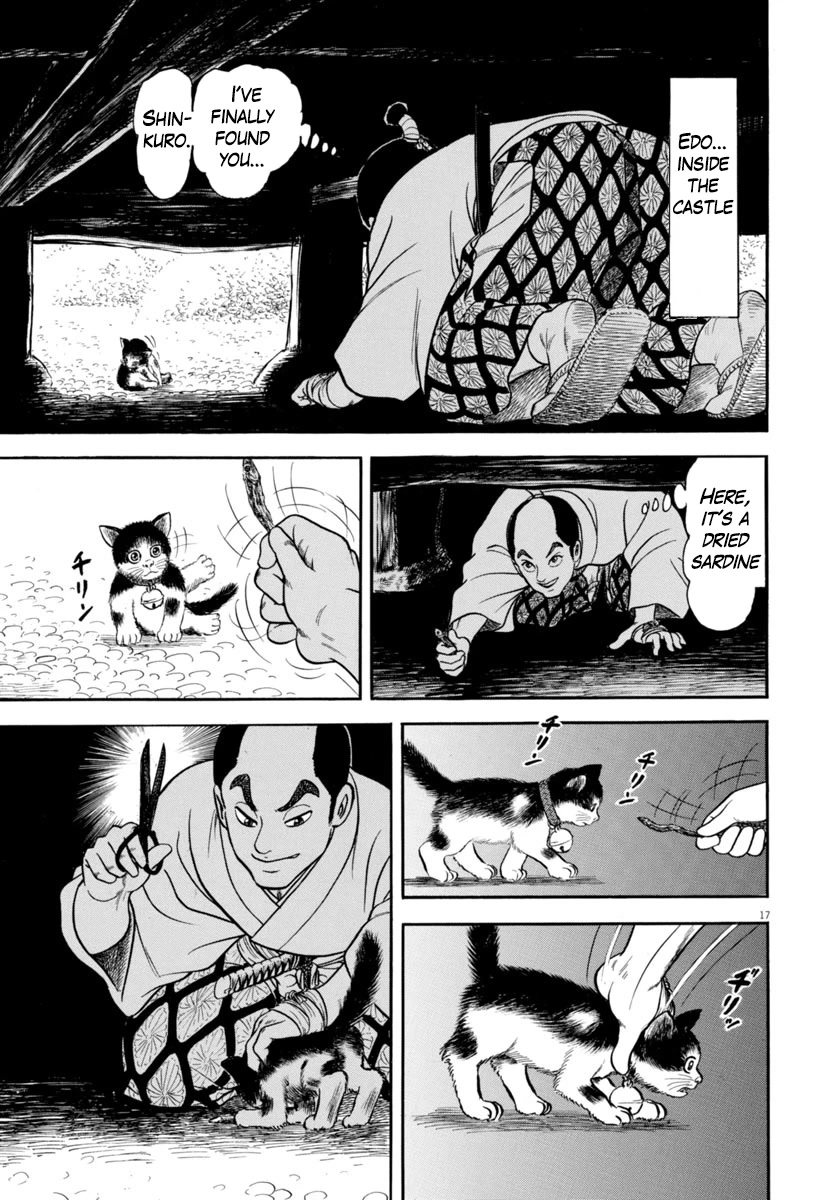 Azumi Chapter 318 page 17 - Chapter 318: Entering the Province