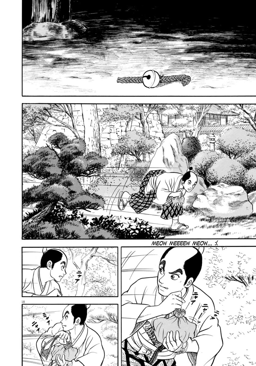Azumi Chapter 318 page 18 - Chapter 318: Entering the Province
