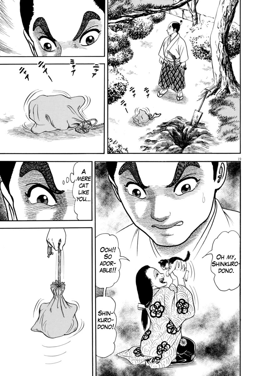Azumi Chapter 318 page 19 - Chapter 318: Entering the Province