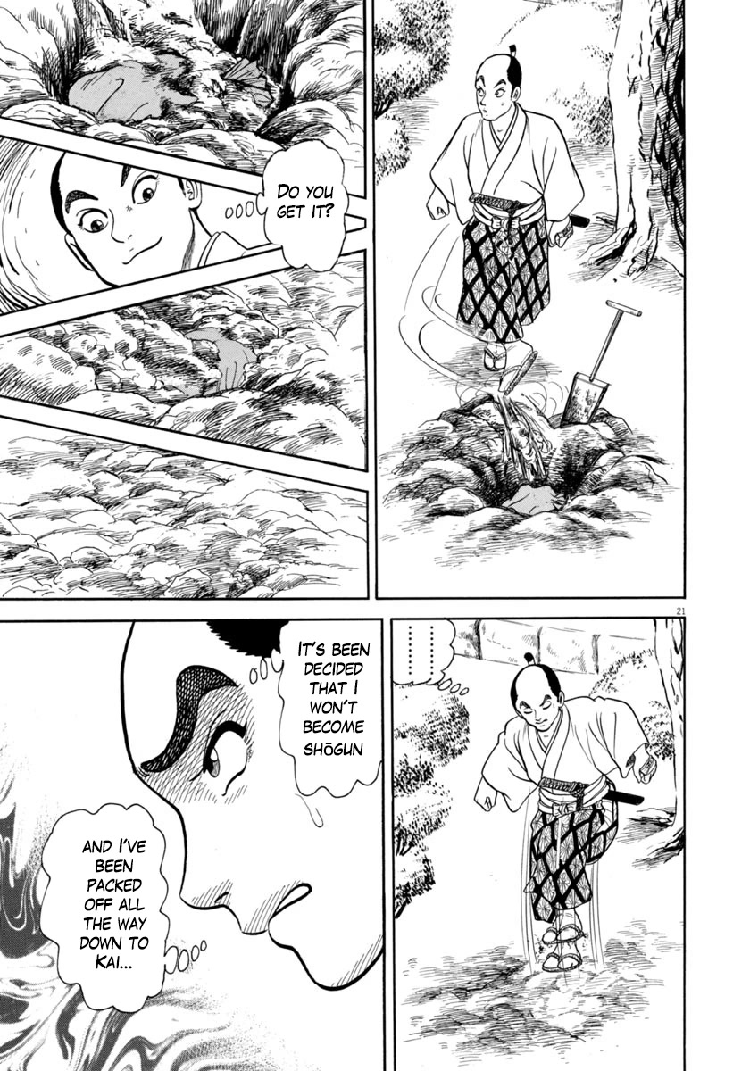 Azumi Chapter 318 page 21 - Chapter 318: Entering the Province