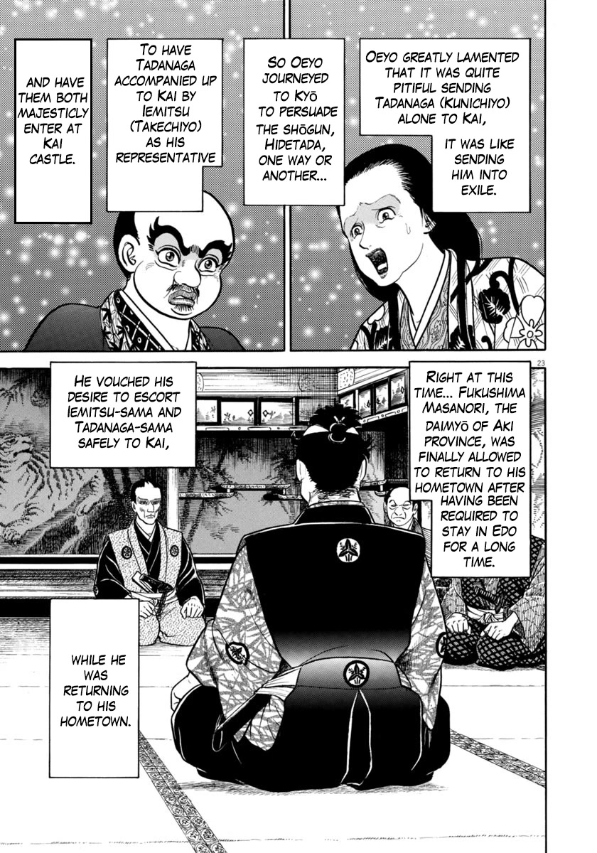 Azumi Chapter 318 page 23 - Chapter 318: Entering the Province
