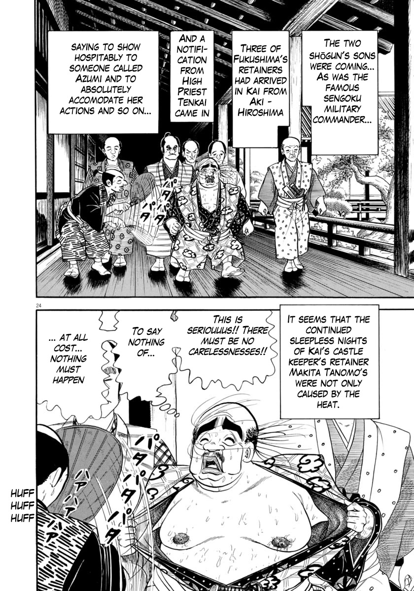Azumi Chapter 318 page 24 - Chapter 318: Entering the Province